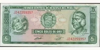 5 soles 1973