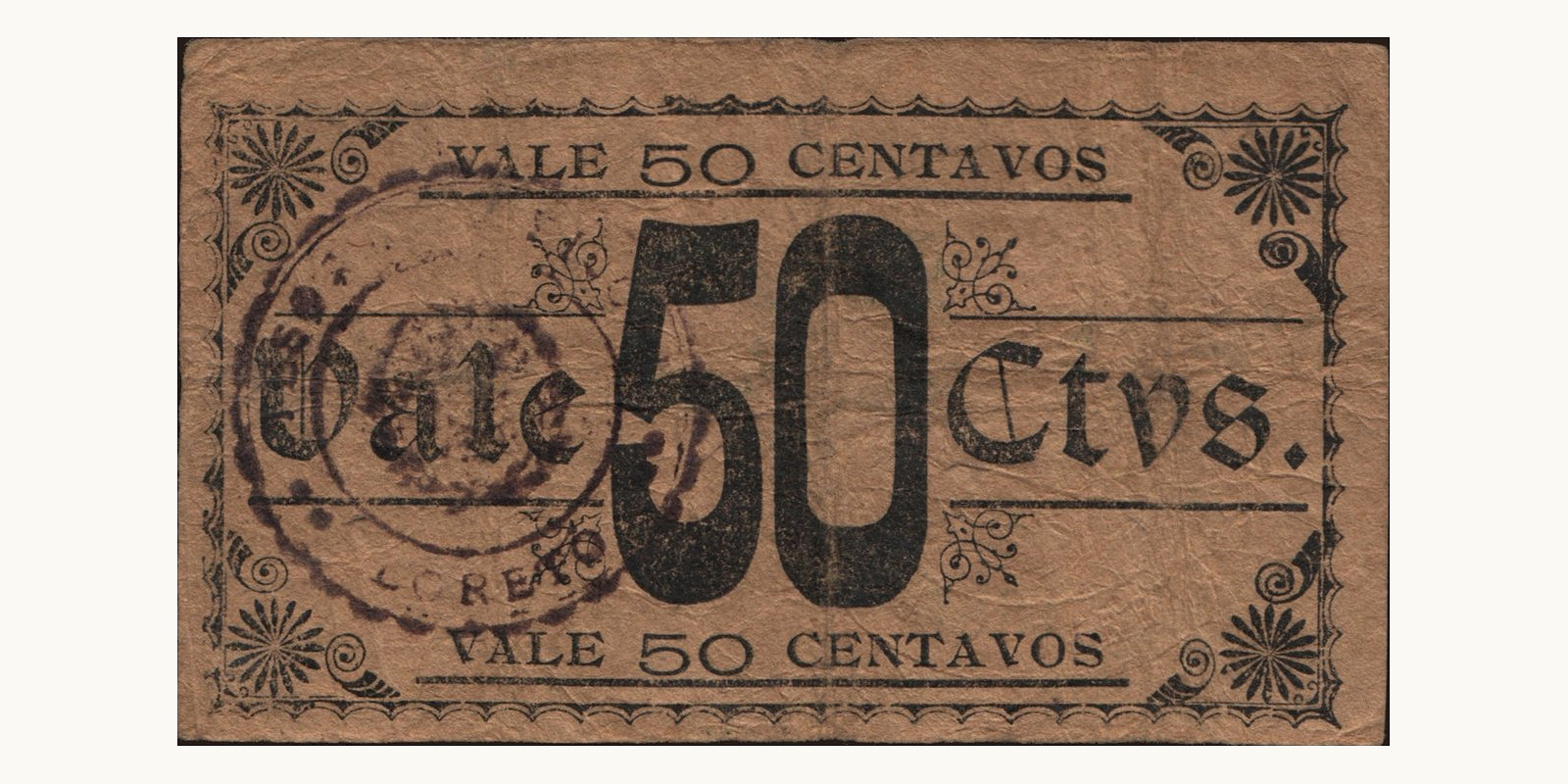 50 centavos Перу 1921 — Оборотная сторона
