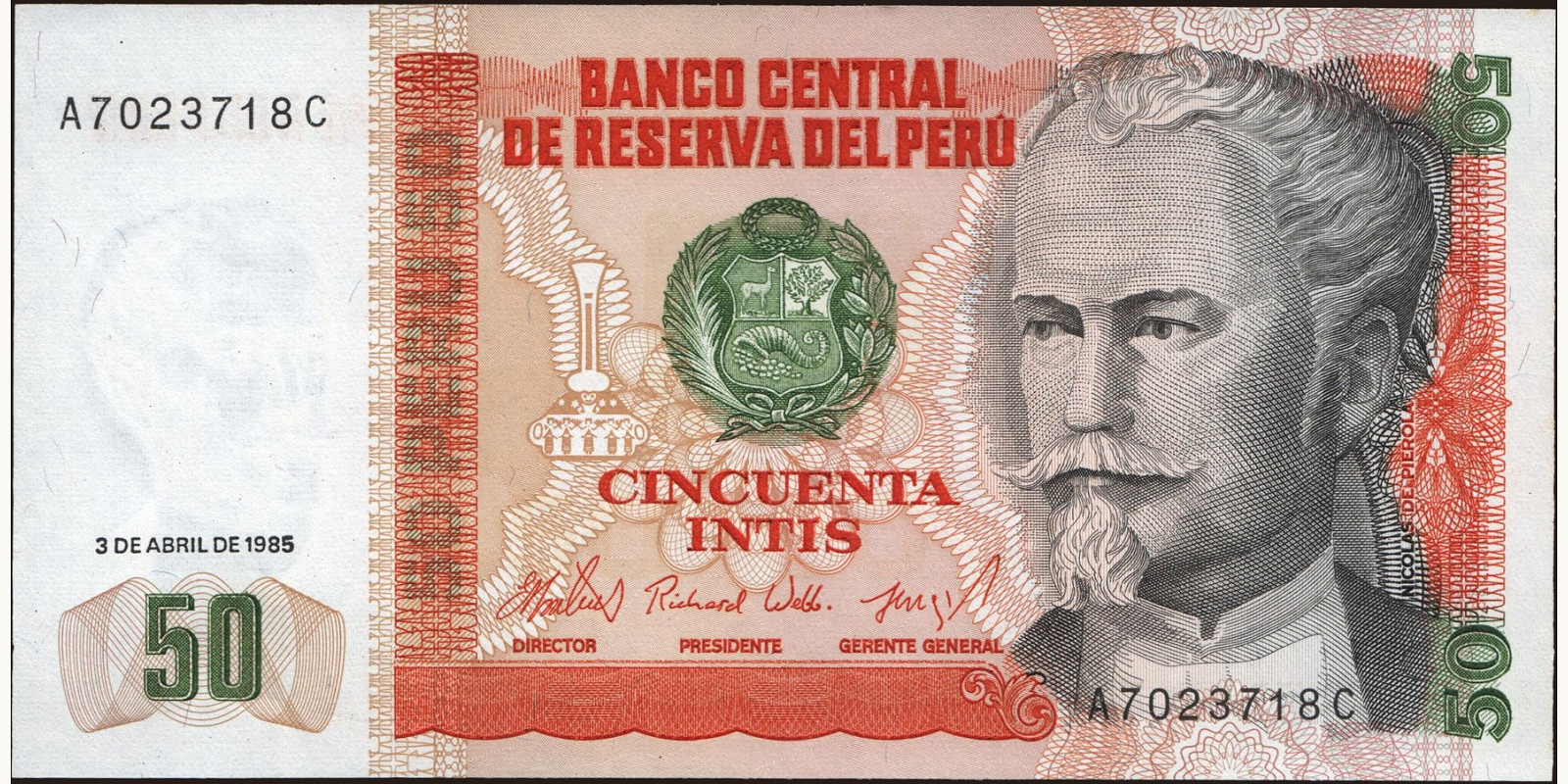 50 intis Перу 1985 — Лицевая сторона