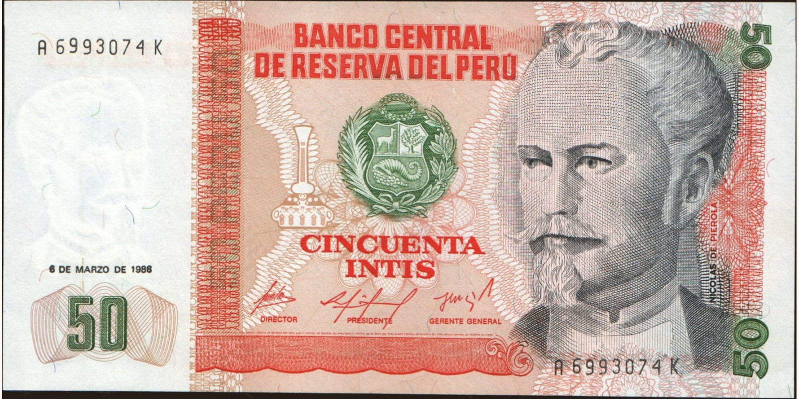 50 intis Перу 1986 — Лицевая сторона