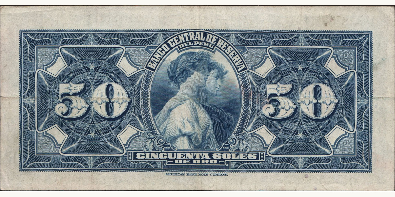 50 soles Peru 1945 — Back side