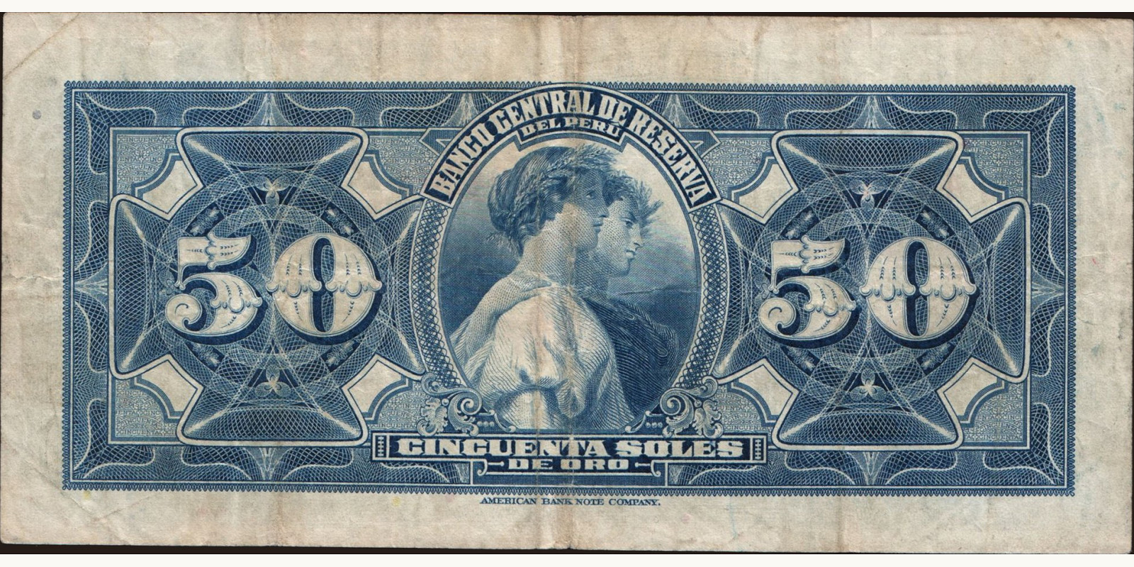 50 soles Перу 1947 — Оборотная сторона