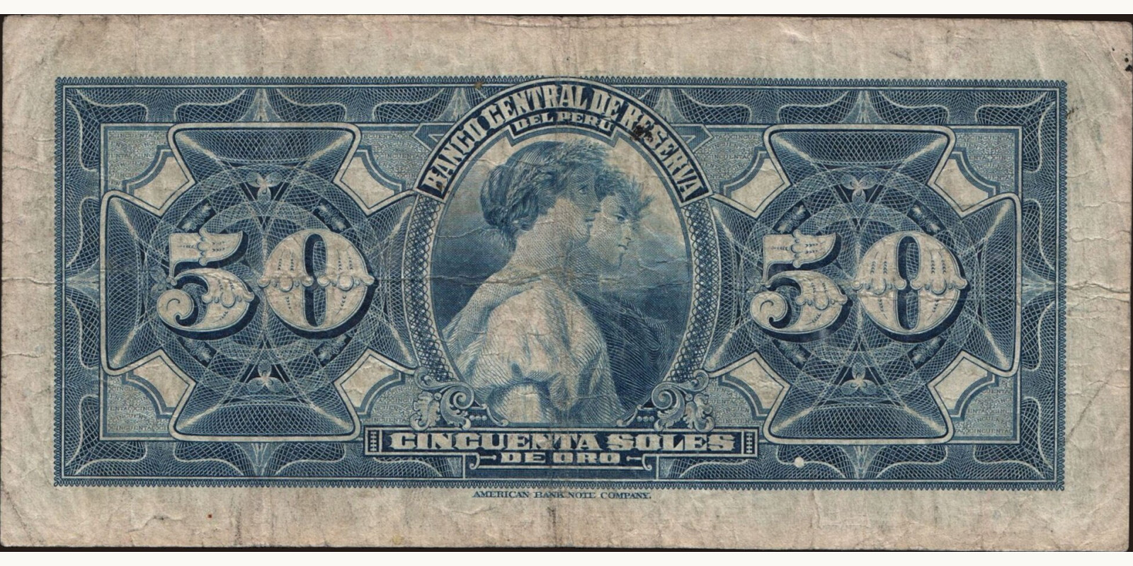 50 soles Перу 1950 — Оборотная сторона