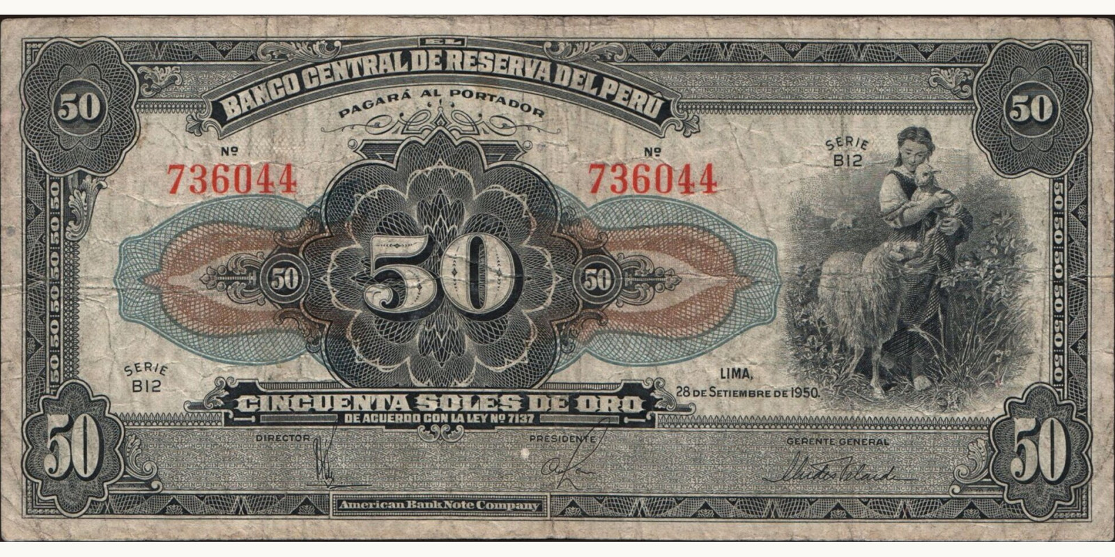 50 soles 1950