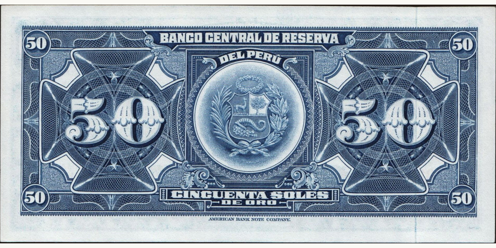 50 soles Перу 1965 — Оборотная сторона