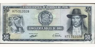 50 soles 1969