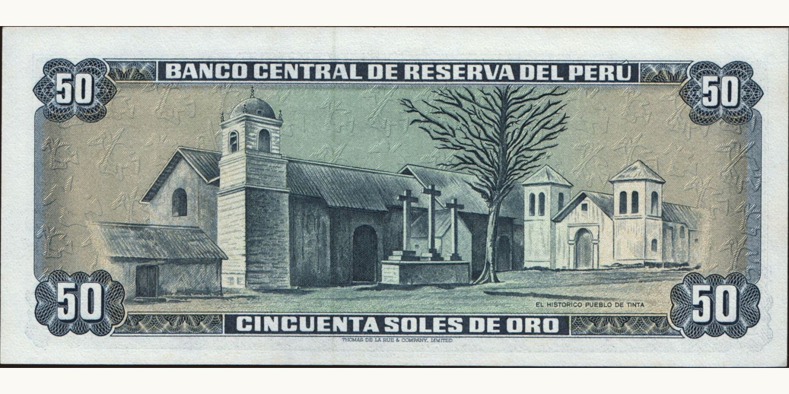 50 soles Перу 1975 — Оборотная сторона