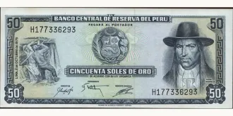 50 soles 1975