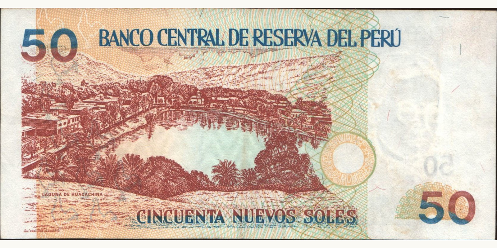 50 soles Перу 2001 — Оборотная сторона