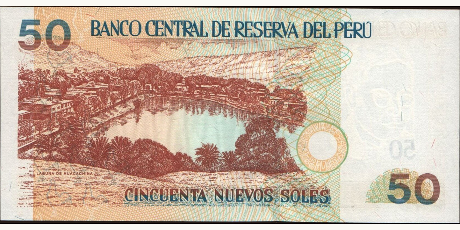 50 soles Перу 2006 — Оборотная сторона
