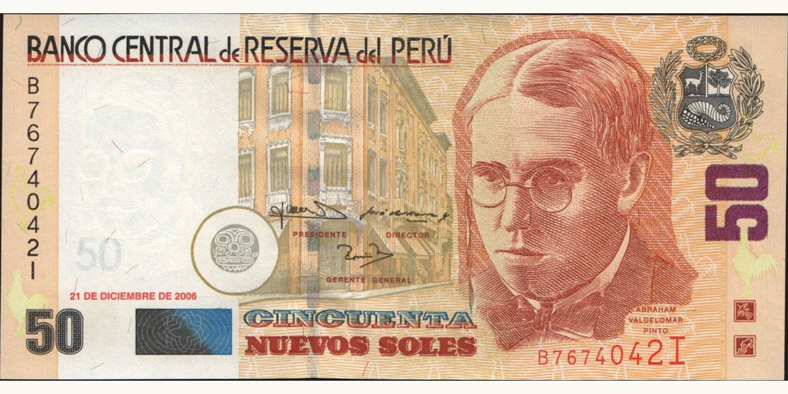 50 soles Перу 2006 — Лицевая сторона