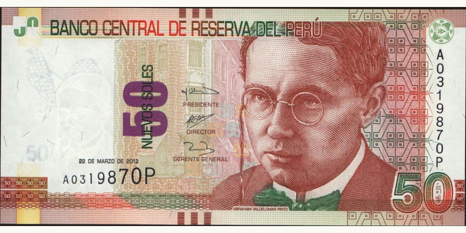 50 soles Перу 2012 — Лицевая сторона