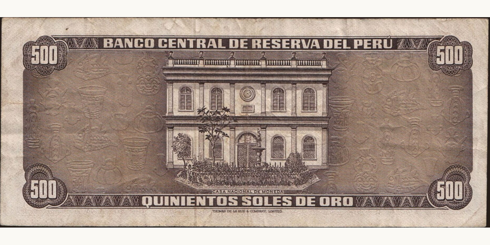 500 soles Peru 1969 — Back side