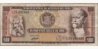 500 soles 1969