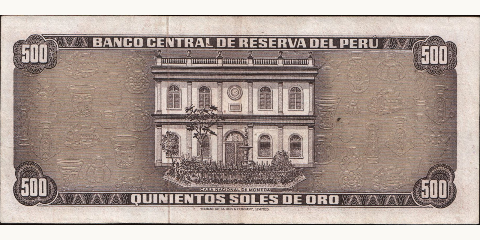 500 soles Перу 1970 — Оборотная сторона