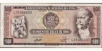 500 soles 1970