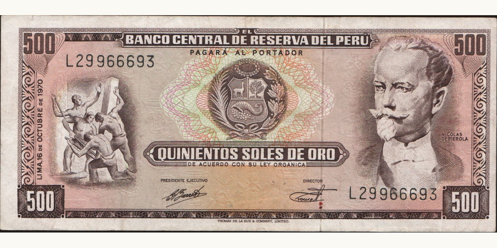 500 soles Перу 1970 — Лицевая сторона