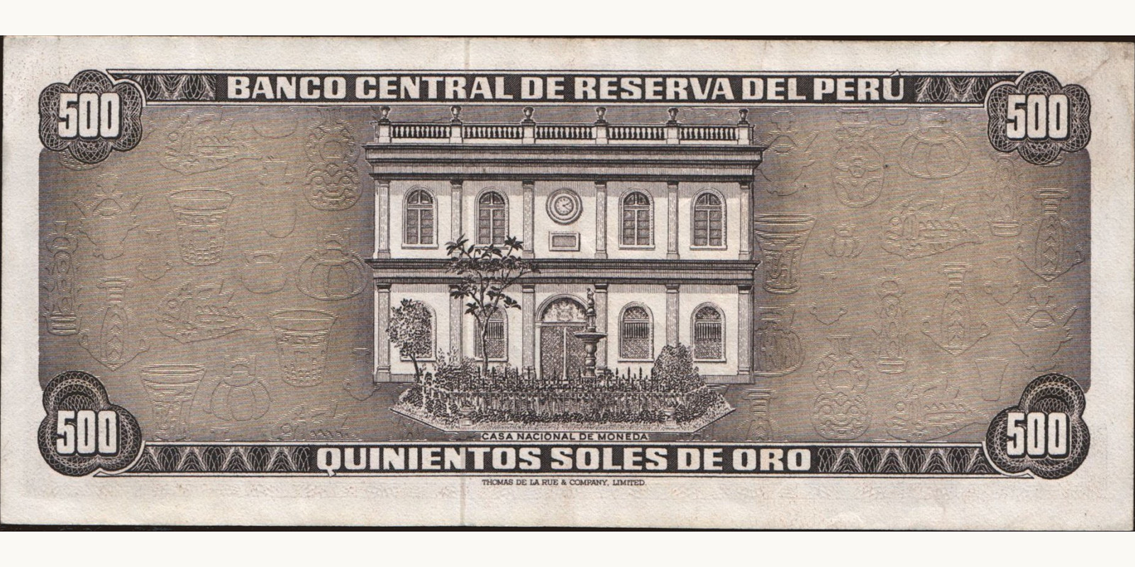 500 soles Перу 1972 — Оборотная сторона