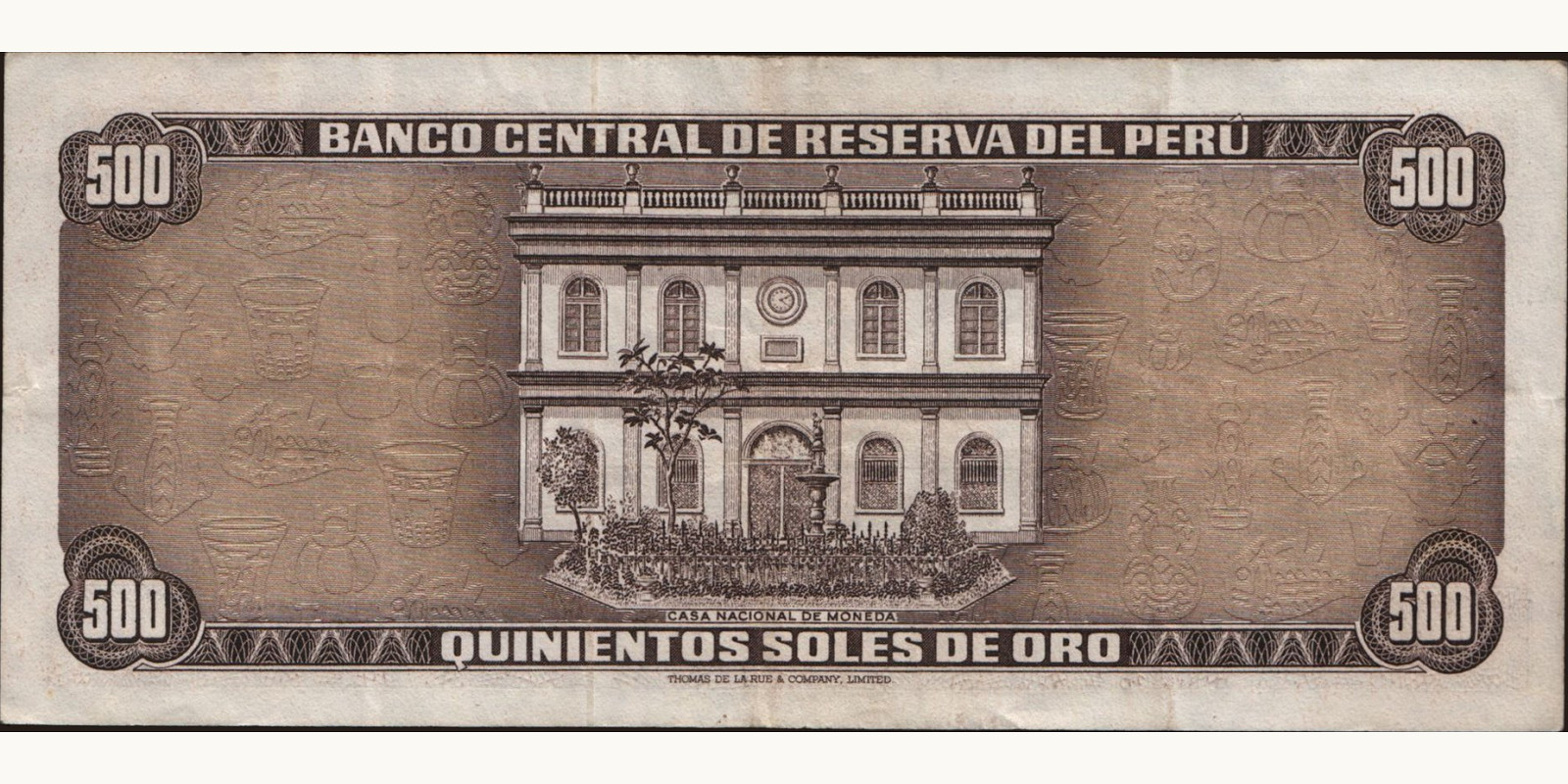500 soles Peru 1973 — Back side