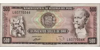 500 soles 1973