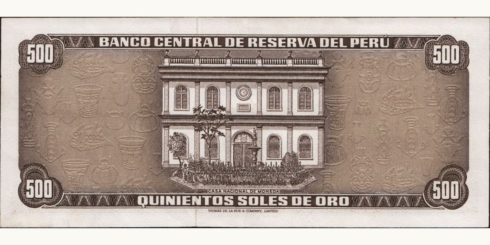 500 soles Перу 1974 — Оборотная сторона