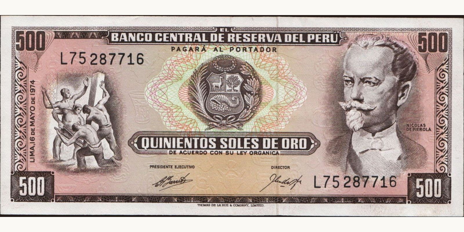 500 soles Перу 1974 — Лицевая сторона