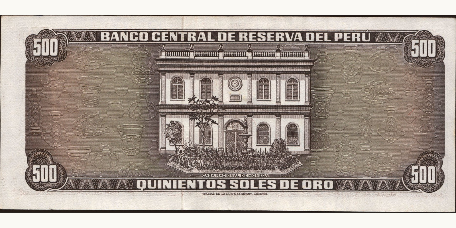 500 soles Перу 1975 — Оборотная сторона