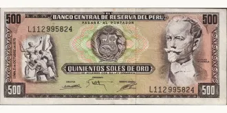 500 soles 1975