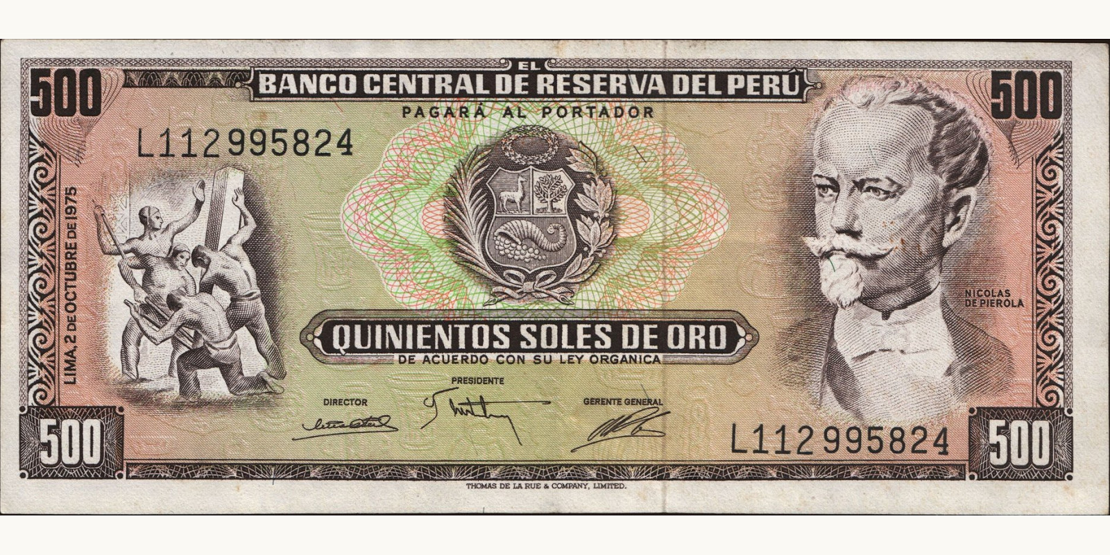 500 soles Перу 1975 — Лицевая сторона