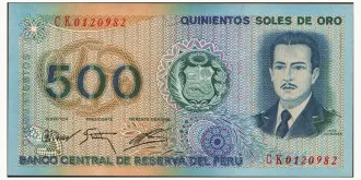 500 soles 1976