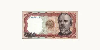5000 soles 1985