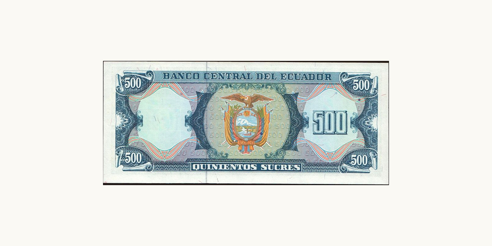 500 sucres Перу 1988 — Оборотная сторона