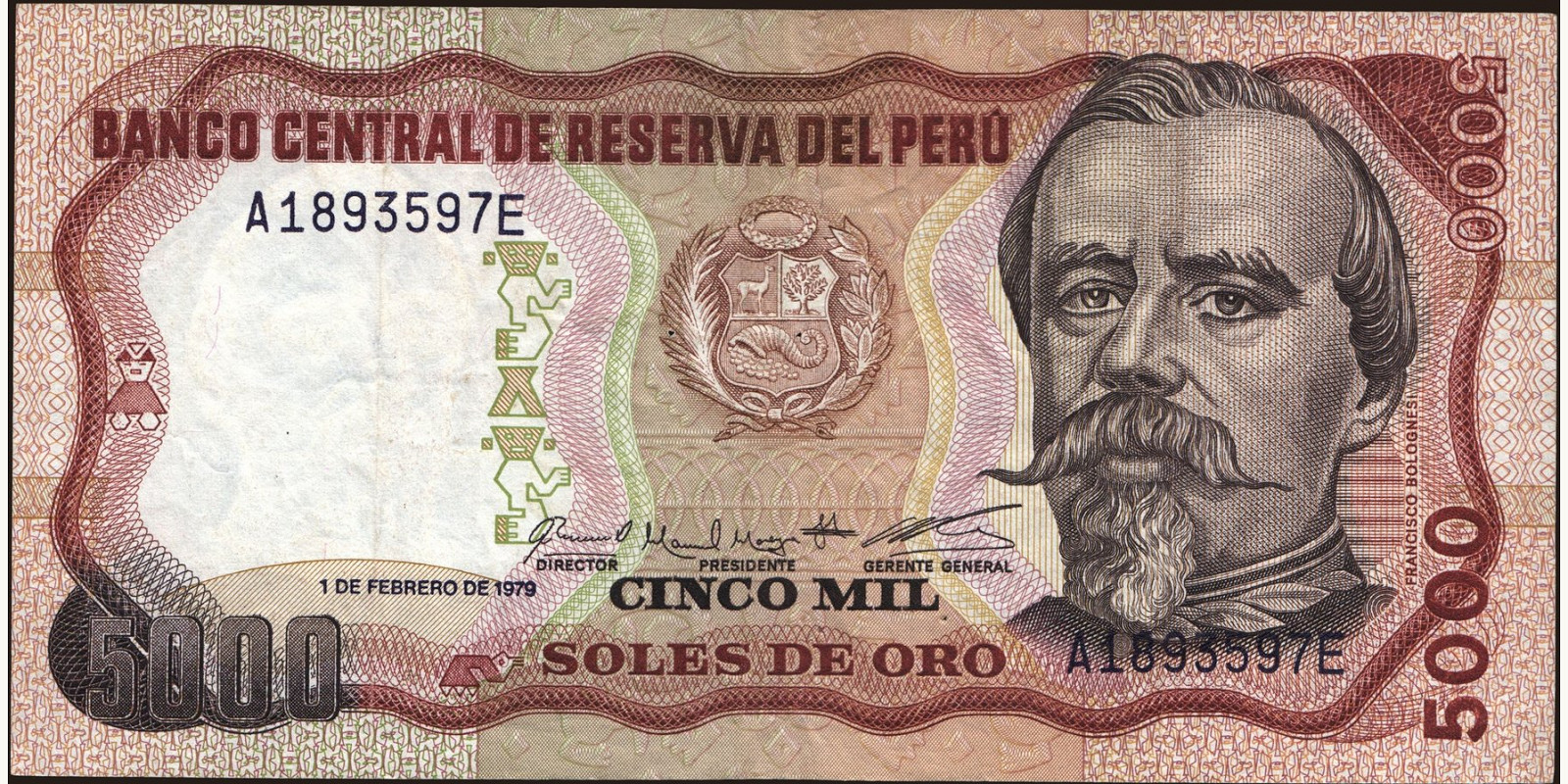 5000 soles Перу 1979 — Лицевая сторона
