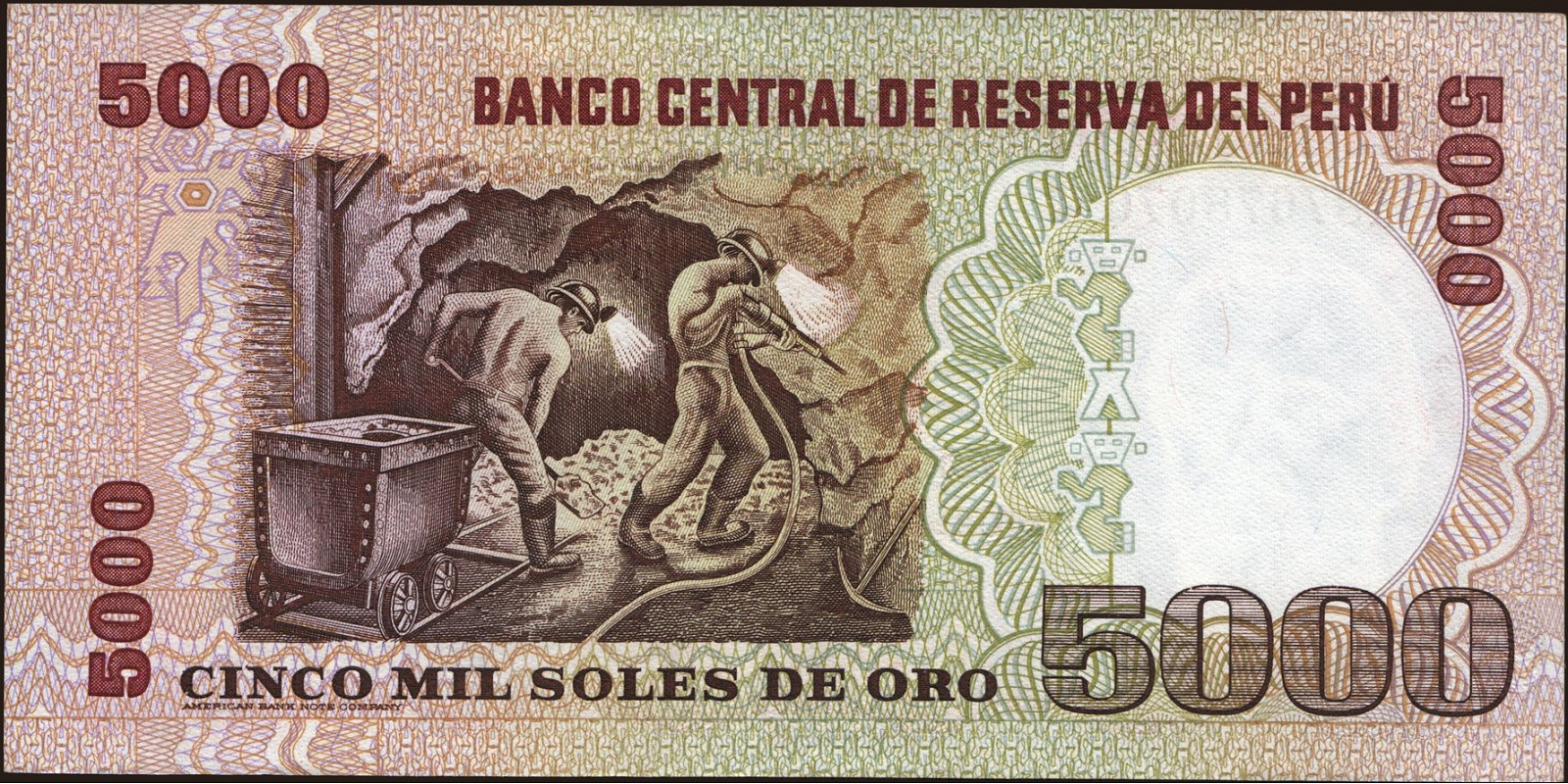 5000 soles Peru 1981 — Back side