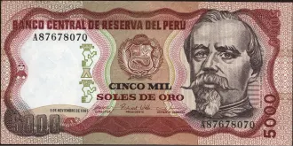 5000 soles 1981