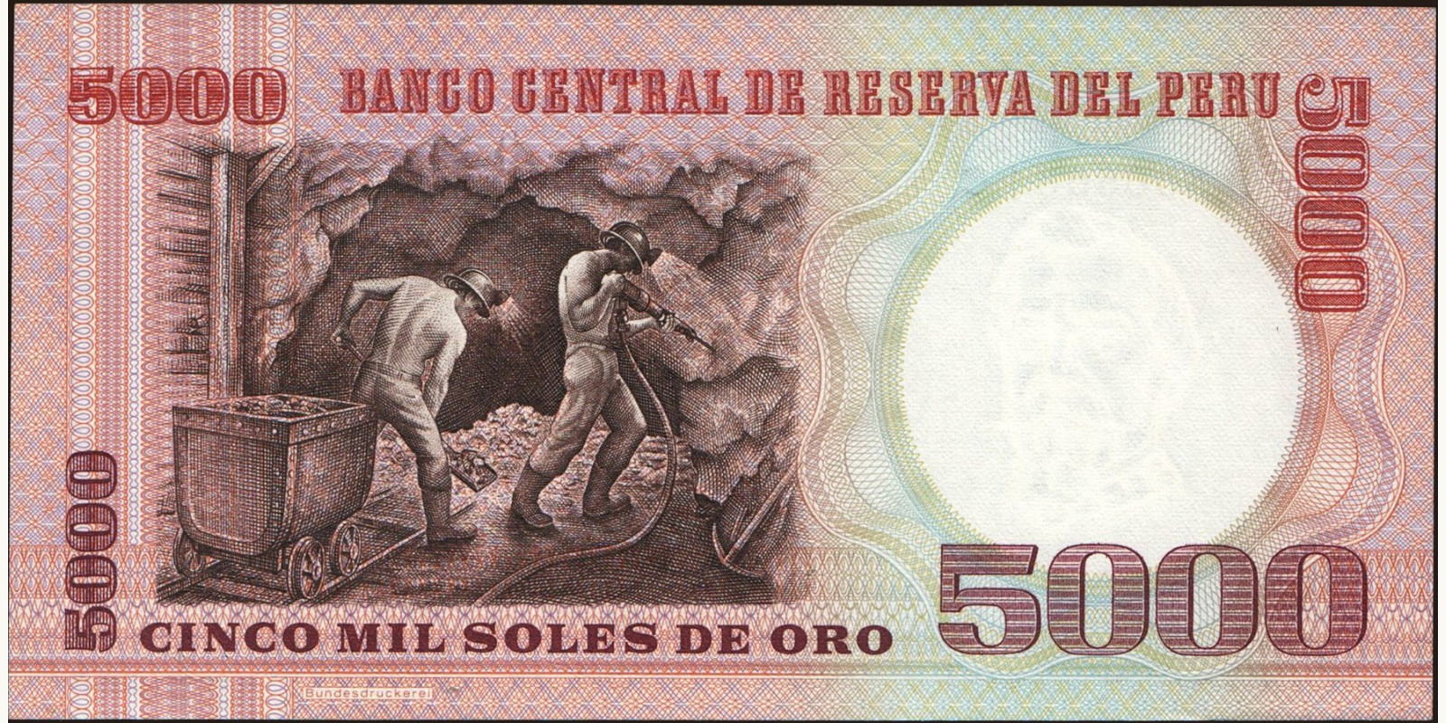 5000 soles Перу 1985 — Оборотная сторона