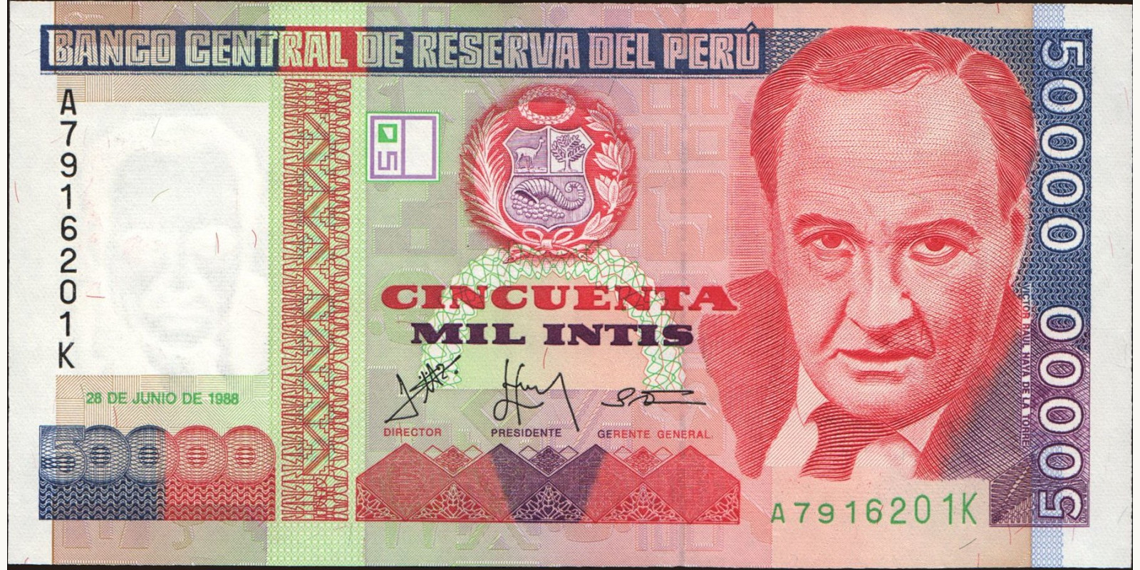 50000 intis Перу 1988 — Лицевая сторона