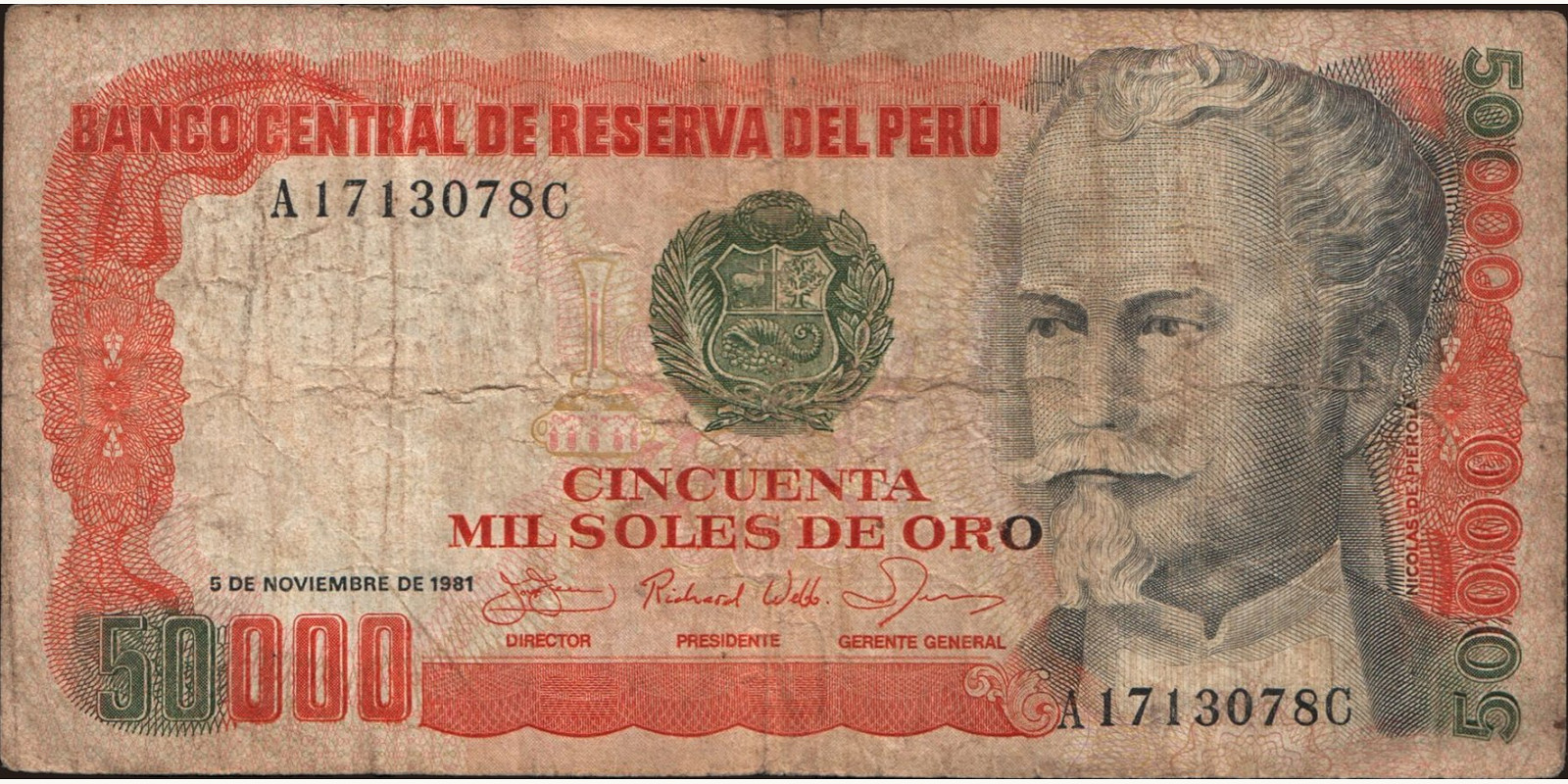 50000 soles Перу 1981 — Лицевая сторона