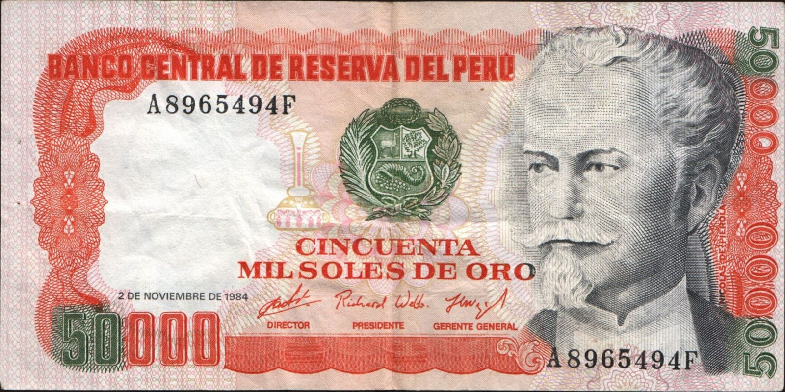 50000 soles Перу 1984 — Лицевая сторона
