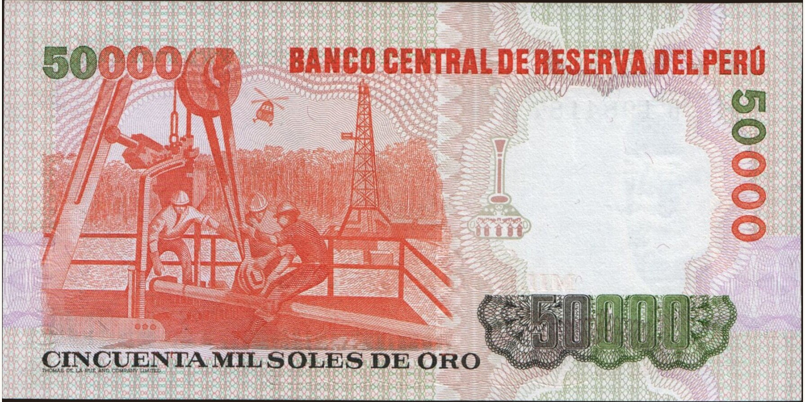50000 soles Peru 1985 — Back side