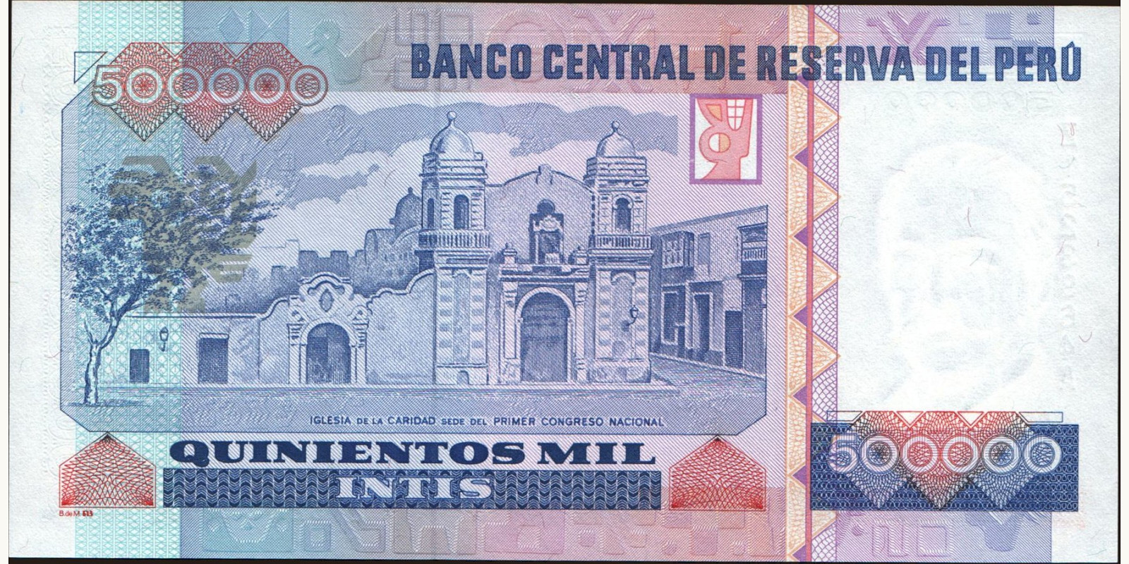 500000 intis Перу 1989 — Оборотная сторона