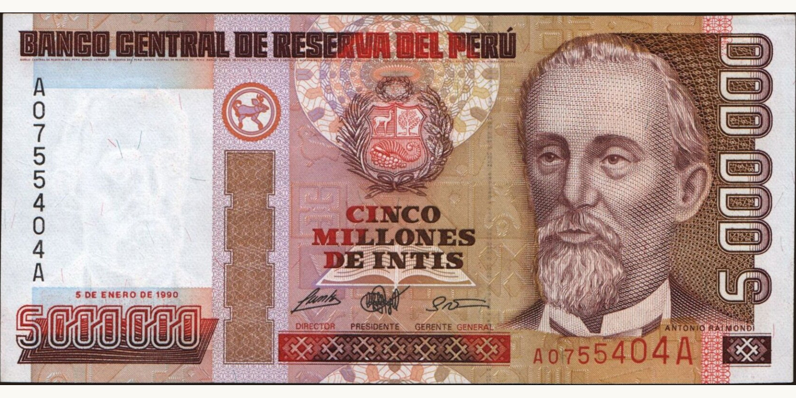 5000000 intis Перу 1990 — Лицевая сторона