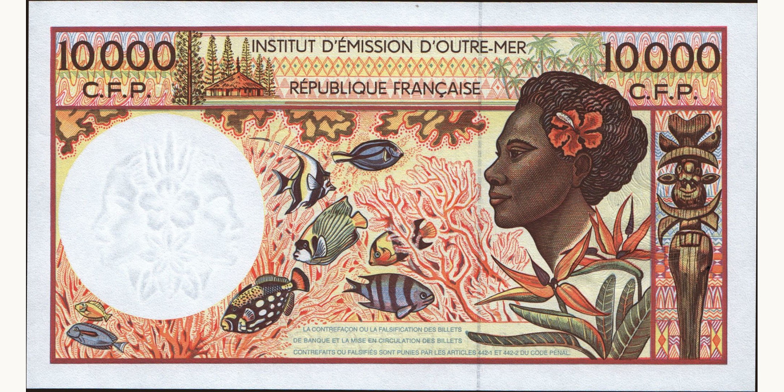 10000 franc Французская Полинезия 1985 — Оборотная сторона