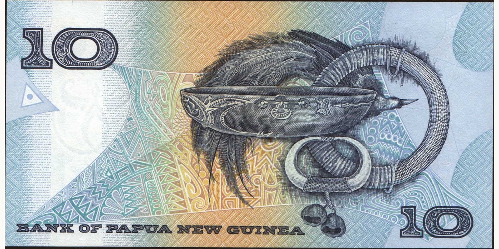 10 Papua New Guinea 1988 — Back side