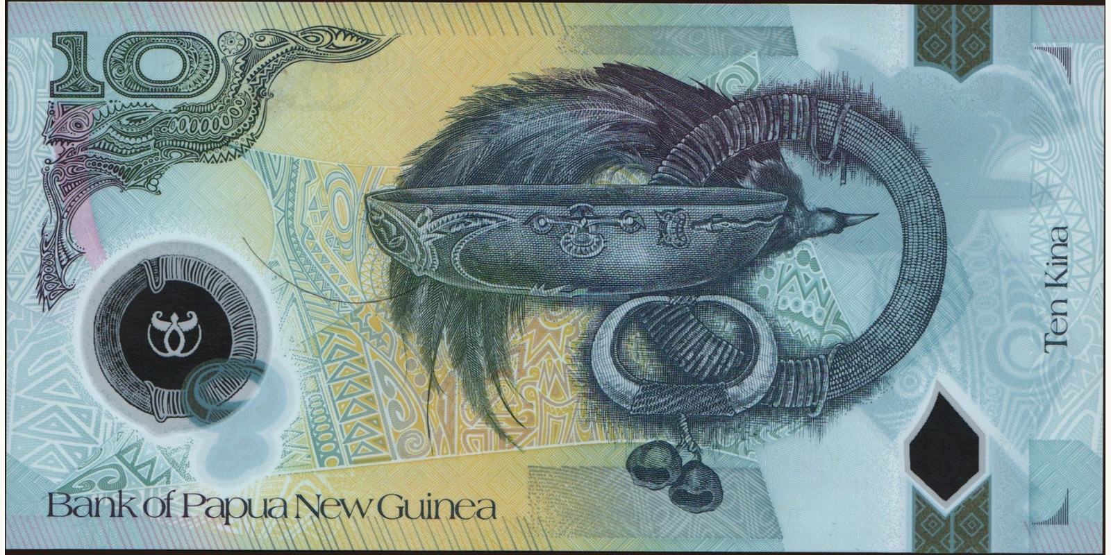 10 Папуа — Новая Гвинея 2010 — Оборотная сторона