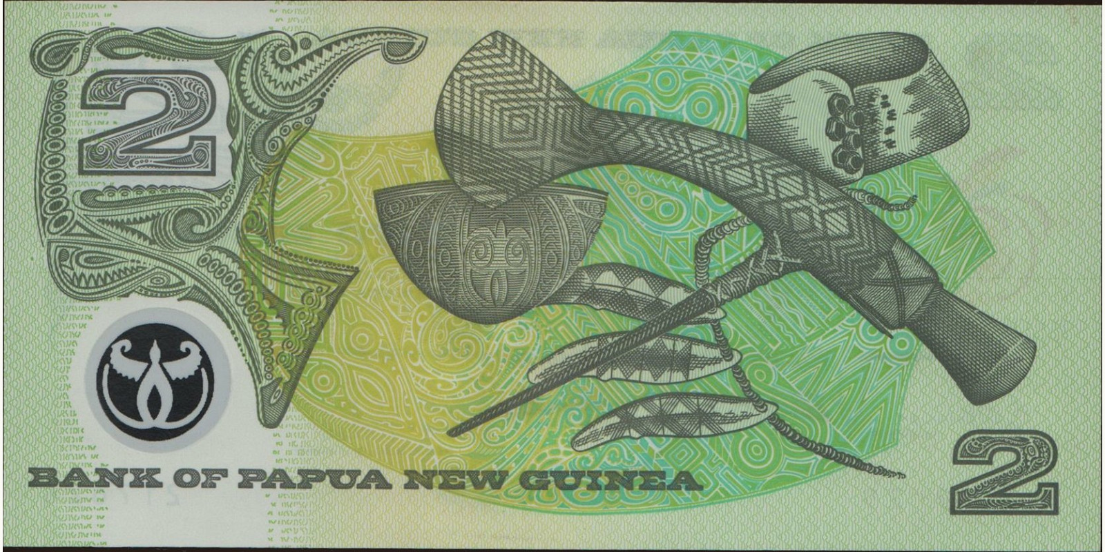 2 Papua New Guinea 1991 — Back side