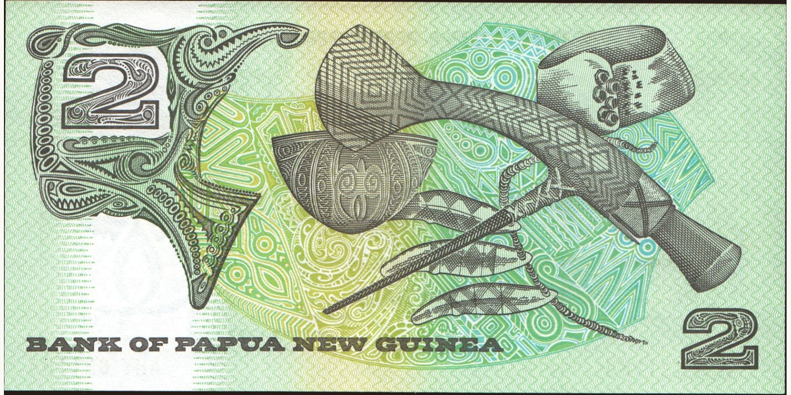 2 Papua New Guinea 1992 — Back side