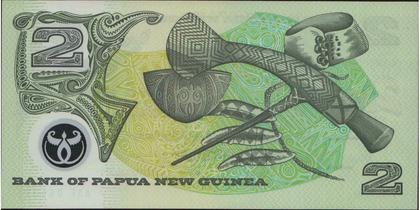 2 Papua New Guinea 1995 — Back side
