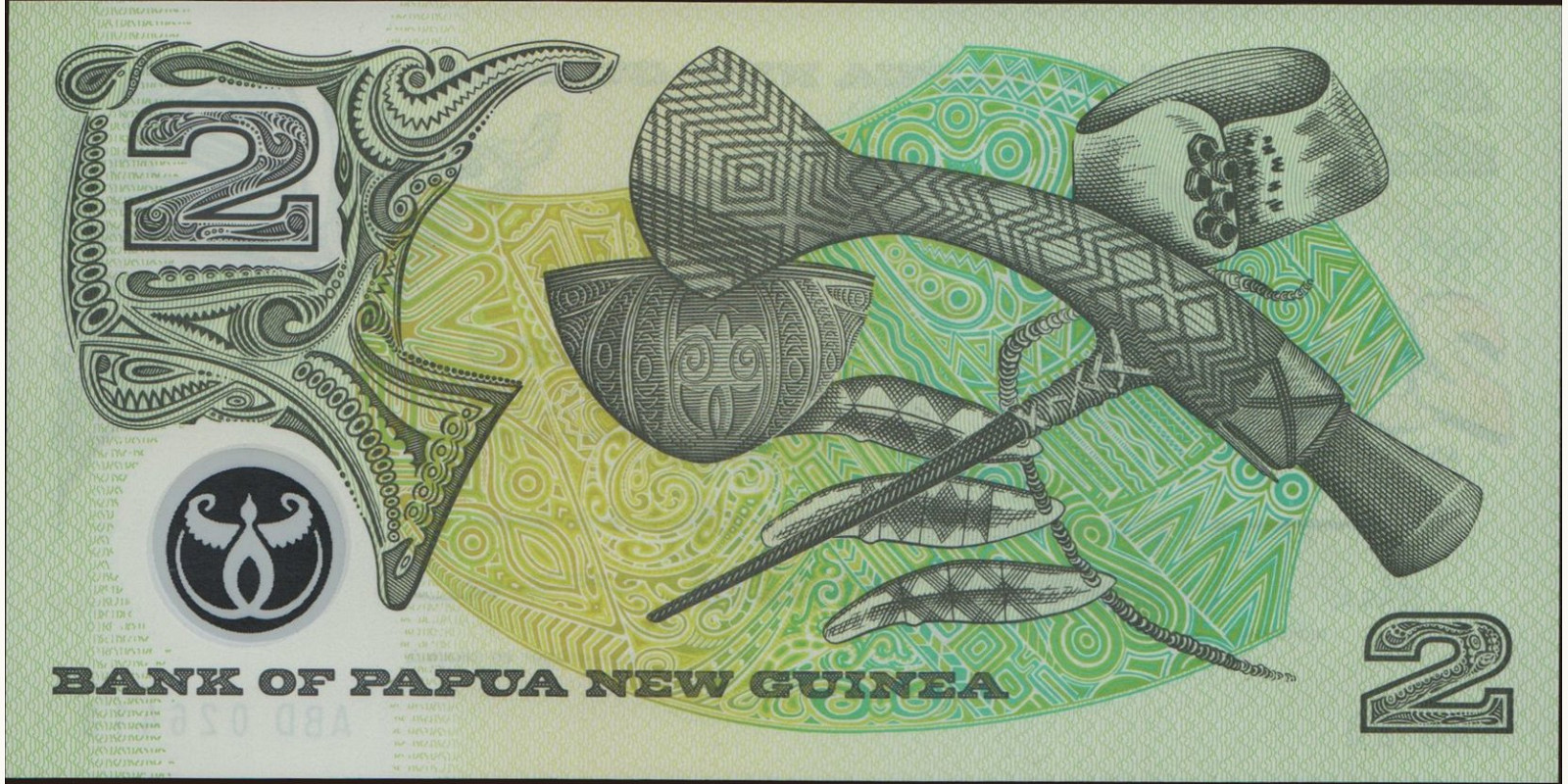 2 Papua New Guinea 2000 — Back side