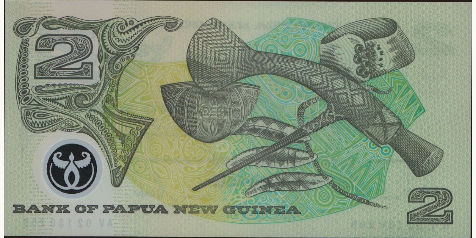 2 Papua New Guinea 2002 — Back side